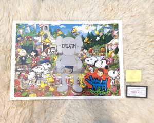 Snoopy Kawsの値段と価格推移は 197件の売買情報を集計したsnoopy Kawsの価格や価値の推移データを公開