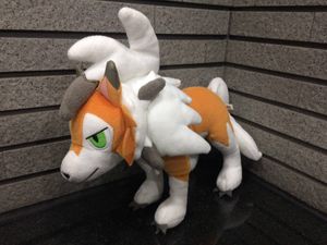 ルガルガン たそがれ ぬいぐるみの値段と価格推移は 8件の売買情報を集計したルガルガン たそがれ ぬいぐるみの価格や価値の推移データを公開