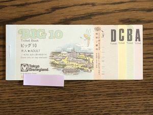 Sale 30 Off ディズニービッグ10チケット 4枚セット Www Glamur Co Il