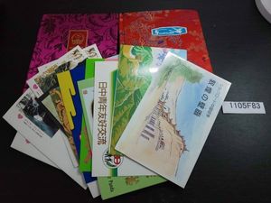 切手付き封筒の値段と価格推移は 215件の売買情報を集計した切手付き封筒の価格や価値の推移データを公開