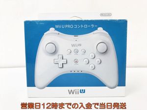Wiiu ケーブルの値段と価格推移は 271件の売買情報を集計したwiiu ケーブルの価格や価値の推移データを公開