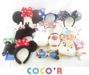 ディズニー カチューシャ ティガーの値段と価格推移は 18件の売買情報を集計したディズニー カチューシャ ティガーの価格や価値の推移データを公開