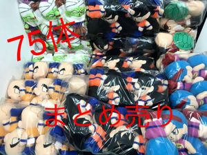 非売品ufoキャッチャーの値段と価格推移は 133件の売買情報を集計した非売品ufoキャッチャーの価格や価値の推移データを公開