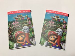 Usj フリーデイトパスの値段と価格推移は 10件の売買情報を集計したusj フリーデイトパスの価格や価値の推移データを公開