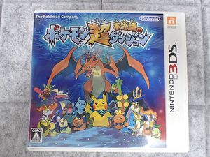 ポケダンの値段と価格推移は 60件の売買情報を集計したポケダンの価格や価値の推移データを公開