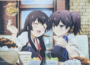 絶品 艦これ タペストリー 加賀 キャラクターグッズ Www Anunico In