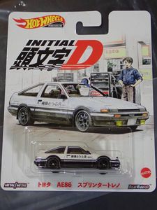 Ae86前期トレノ フロントスポイラー 頭文字d ハチロク Jdm Kai Hoshou 外装 エアロパーツ Theparkgym Com