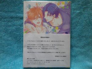 今 市子の値段と価格推移は 638件の売買情報を集計した今 市子の価格や価値の推移データを公開