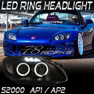 S２０００ 後期 ヘッドライトの値段と価格推移は 件の売買情報を集計したs２０００ 後期 ヘッドライトの価格や価値の推移データを公開