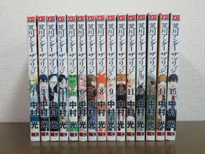 メール便無料 全巻初版帯付 美品 荒川アンダーザブリッジ 中村光 店舗特典イラストカード付 青年漫画 Www Aureanutrition Com Br