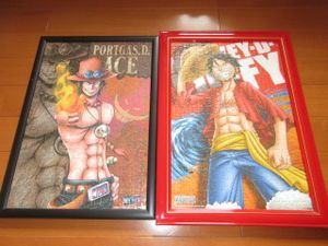 ワンピース ジグソーパズル エースの値段と価格推移は 18件の売買情報を集計したワンピース ジグソーパズル エースの価格や価値の推移データを公開