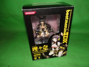 理々奈の値段と価格推移は 9件の売買情報を集計した理々奈の価格や価値の推移データを公開