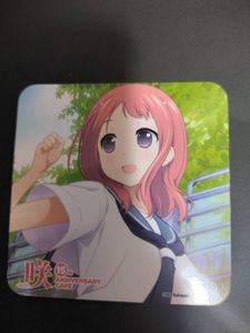 竹井久の値段と価格推移は 19件の売買情報を集計した竹井久の価格や価値の推移データを公開