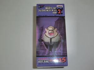 ホグバックの値段と価格推移は 17件の売買情報を集計したホグバックの価格や価値の推移データを公開