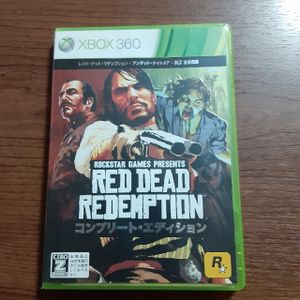 レッド デッド リデンプション コンプリートの値段と価格推移は 10件の売買情報を集計したレッド デッド リデンプション コンプリート の価格や価値の推移データを公開