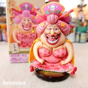 ビッグマムの値段と価格推移は 315件の売買情報を集計したビッグマムの価格や価値の推移データを公開