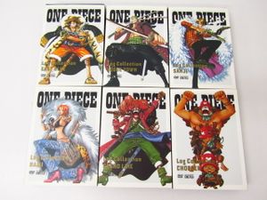 ローグタウンの値段と価格推移は 61件の売買情報を集計したローグタウンの価格や価値の推移データを公開