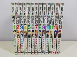 オリジナル 大人買い 即配 ギャグ漫画7作品 プラスチック姉さん 聖 おにいさん 罪x10 男子高校生の日常 てーきゅう 月刊少女野崎くん 極主夫道 全巻セット Afols Pl