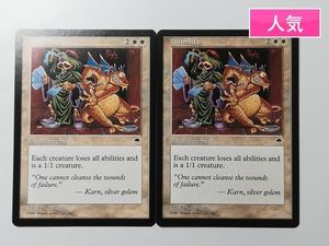 謙虚 版の値段と価格推移は 37件の売買情報を集計した謙虚 版の価格や価値の推移データを公開