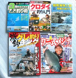 コンビニ受取対応商品 メジナ 釣り 磯釣り 尾長 口太 クロ メジナ 美品 Llサイズ W329m Gm 2171 フローティングベスト ウィンドストッパー がまかつ 釣り 磯釣り 尾長 口太 クロ フィッシングウエア