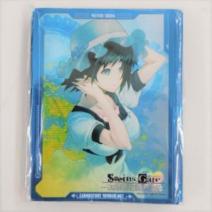 シュタインズゲート 牧瀬紅莉栖 非売品スリーブ Baku Kaidoku Atai スリーブ Watanegypt Tv