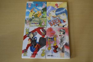Ginger掲載商品 鬼頭莫宏 のりりん 全11巻 なるたる 全12巻 全巻セット Orointegrated Coop