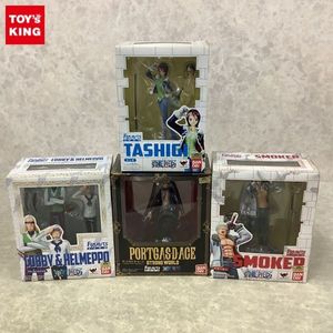 たしぎ フィギュアーツの値段と価格推移は 9件の売買情報を集計したたしぎ フィギュアーツの価格や価値の推移データを公開
