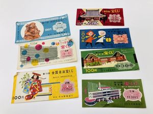 予約acm 東京都宝くじ 191枚まとめて 第678回 第1499回 昭和44年 平成5年 割れないチタン製 アンティーク コレクション 印刷物 Roe Solca Ec