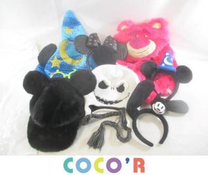 ディズニー カチューシャ オズワルドの値段と価格推移は 10件の売買情報を集計したディズニー カチューシャ オズワルドの価格や価値の推移データを公開