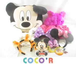 ディズニー カチューシャ ティガーの値段と価格推移は 18件の売買情報を集計したディズニー カチューシャ ティガーの価格や価値の推移データを公開