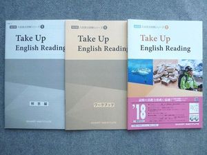 数研 Readingの値段と価格推移は 55件の売買情報を集計した数研 Readingの価格や価値の推移データを公開