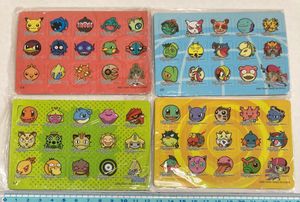 ポケモントローゼの値段と価格推移は 33件の売買情報を集計したポケモントローゼの価格や価値の推移データを公開