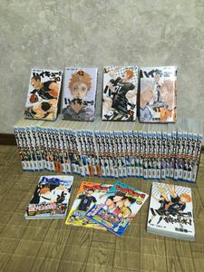 ハイキュー 漫画 全巻 1 45巻 関連本 Tantravape Com
