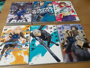 遠藤浩輝の値段と価格推移は 127件の売買情報を集計した遠藤浩輝の価格や価値の推移データを公開