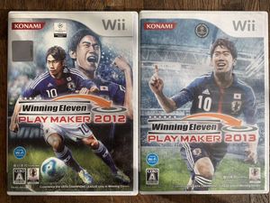 Wii 12の値段と価格推移は 68件の売買情報を集計したwii 12の価格や価値の推移データを公開