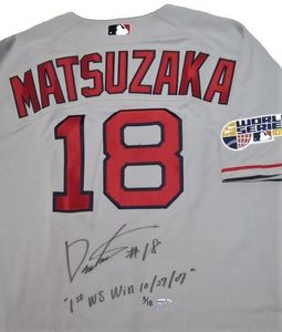 ディズニープリンセスのベビーグッズも大集合 レア物 松坂大輔 09年wbc 直筆サインボール 記念グッズ Carnesfrescassa Es