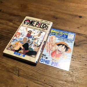 大特価アウトレット ワンピース 1巻 46巻 初版含 スペシャルset価格 Www Dentixtri Com