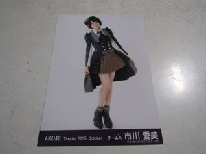 市川愛美生写真の値段と価格推移は 50件の売買情報を集計した市川愛美生写真の価格や価値の推移データを公開