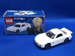 コナン ｒｘ ７の値段と価格推移は 31件の売買情報を集計したコナン ｒｘ ７の価格や価値の推移データを公開