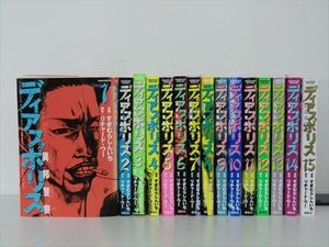 ディアスポリス 全巻の値段と価格推移は 32件の売買情報を集計したディアスポリス 全巻の価格や価値の推移データを公開