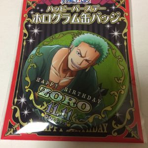 ゾロ バースデー 缶バッジの値段と価格推移は 29件の売買情報を集計したゾロ バースデー 缶バッジの価格や価値の推移データを公開