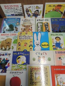 ママがおばけになっちゃったの値段と価格推移は 26件の売買情報を集計したママがおばけになっちゃったの価格や価値の推移データを公開