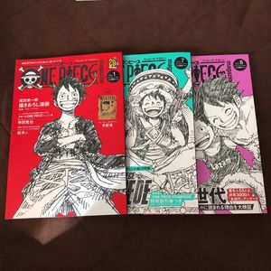 手配書 ルフィの値段と価格推移は 109件の売買情報を集計した手配書 ルフィの価格や価値の推移データを公開