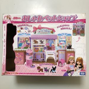 おしゃれペットショップ リカの値段と価格推移は 5件の売買情報を集計したおしゃれペットショップ リカの価格や価値の推移データを公開