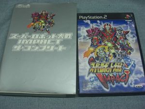 スーパーロボット大戦インパクトの値段と価格推移は 28件の売買情報を集計したスーパーロボット大戦インパクトの価格や価値の推移データを公開