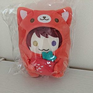 莉犬くんの値段と価格推移は？｜241件の売買情報を集計した莉犬くんの 