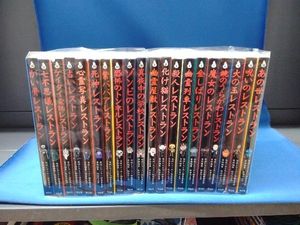 怪談レストランシリーズの値段と価格推移は 12件の売買情報を集計した怪談レストランシリーズの価格や価値の推移データを公開