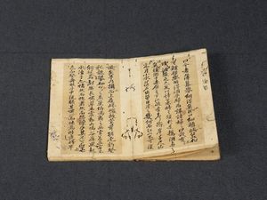 赤壁の値段と価格推移は 545件の売買情報を集計した赤壁の価格や価値の推移データを公開
