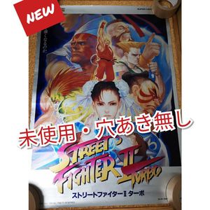 品ポスターの値段と価格推移は 41 934件の売買情報を集計した品ポスターの価格や価値の推移データを公開