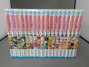 ブランド品専門の ジャンプ 集英社 ほぼ全巻 外伝 劇場版 単行本 漫画 ナルト Naruto 漫画 Moshimoshiseattle Com